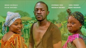 Games of Summer Trailer